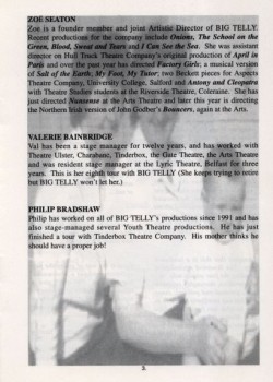 (17)_v0_web