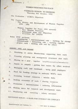 (15)_v0_web