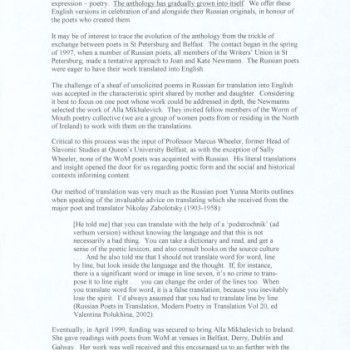 (5)_v0_web.jpg
